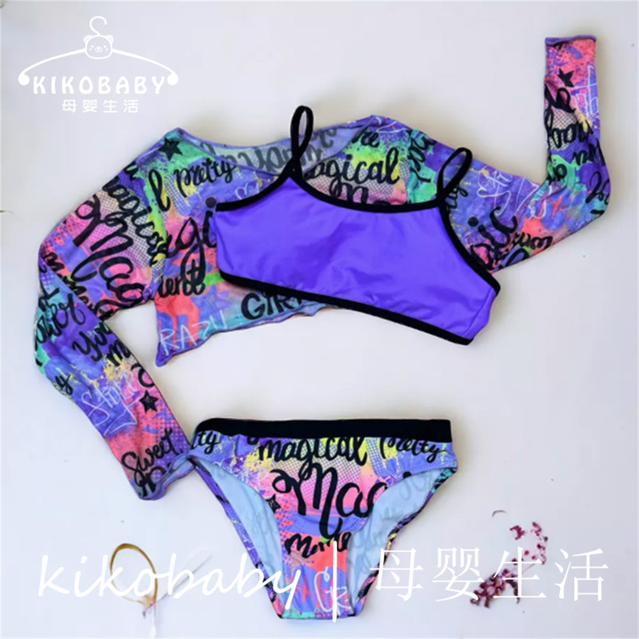 Kids Bikini女童外贸时尚分体泳装网纱泳衣荧光大童花色游泳罩衣