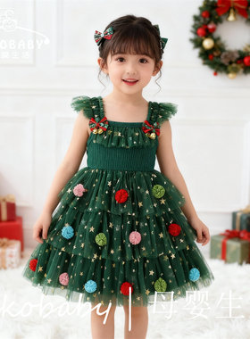 欧美女童圣诞礼服圣诞连衣裙网纱裙铃铛圣诞节裙Christmas Dress