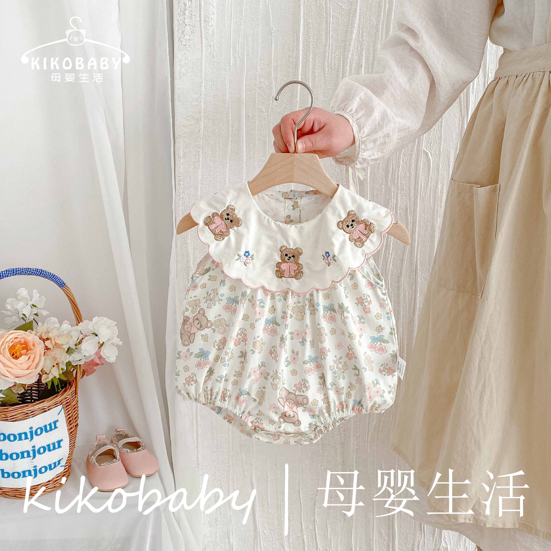 婴儿夏季新生儿衣服韩版女宝宝连体衣可爱小熊爬服薄款包屁衣纯棉