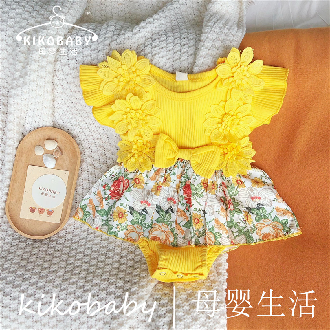 婴童立体花朵礼服碎花哈衣裙