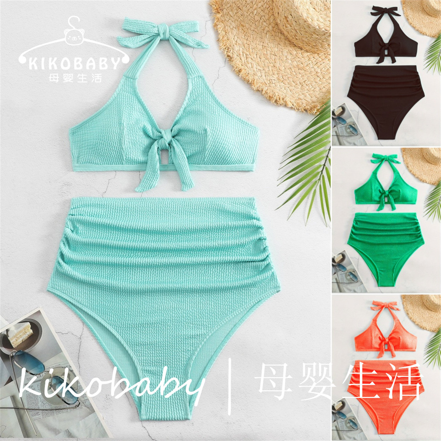 Swimsuit连体泳衣女胸部聚拢露背保守泳装跨境系绳连体孕妇泳衣