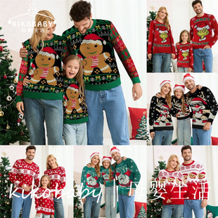 外贸亚马逊姜饼人提花毛衣宽松慵懒风情侣一家三口毛衣 亲子毛衣