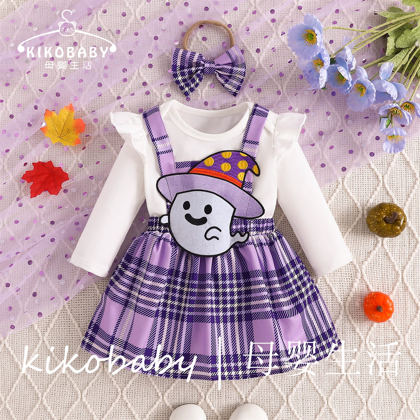 万圣节童装节日女宝宝长袖哈衣幽灵格子背带裙发带HALLOWEEN BABY