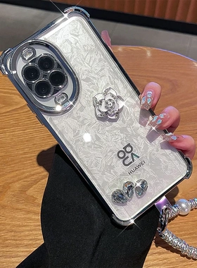 蝴蝶适用华为nova14手机壳nova15新款女nova14pro网红ultra气囊