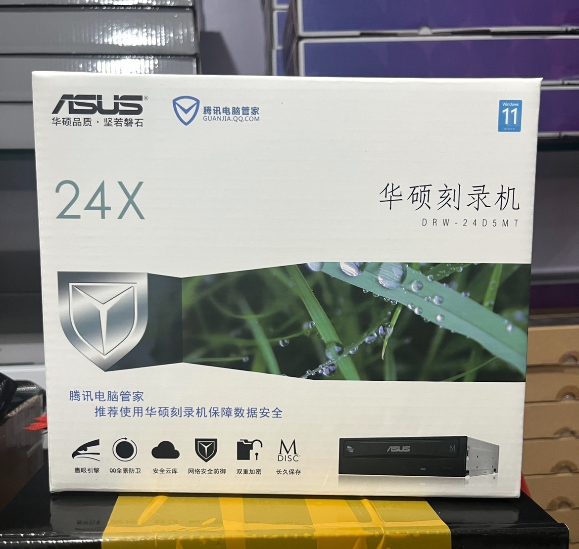 华硕光驱刻录机DRW-24D5MT串口SATA台式电脑24X内置DVD CD驱动器