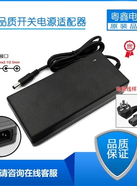 适用道通小鸥D1PR0MAX充电器MS906PRO220V电源诊断仪12V3A适配器