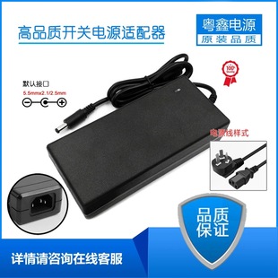 通用松下CF 2.8A4.5A充电器电源 19笔记本电脑电源适配器16V3.75A