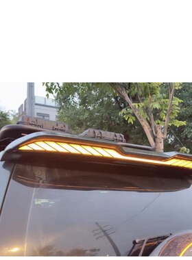 适用2003-2009年丰田霸道PRADO带灯尾翼LC120后定风翼刹车警示灯