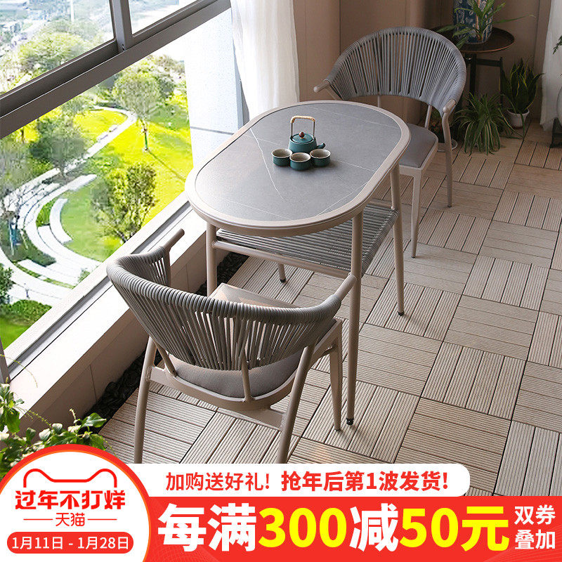 阳台休闲茶桌椅,实木桌椅_大山谷图库