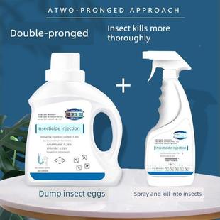 康生杀家生物杀虫喷射剂HRWml下水道小虫剂厨房卫间杀飞虫药