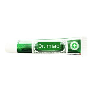 丰苗医生苗医生苗抑草本菌乳膏官方正品