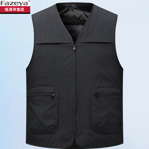 恒源祥集团彩羊轻薄羽绒服马甲男中老年秋冬季内穿保暖鸭绒马夹