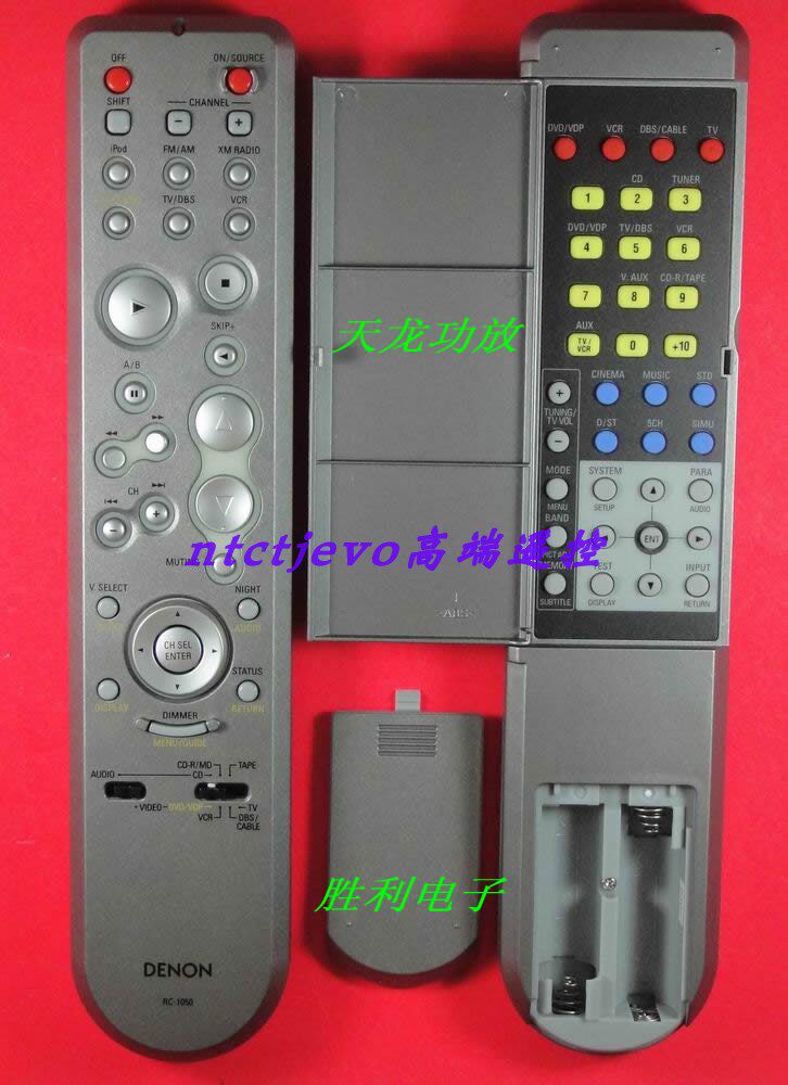 原装全新DENON天龙功放AVR-487 DHT-487DV XP原配遥控器龘RC-1050