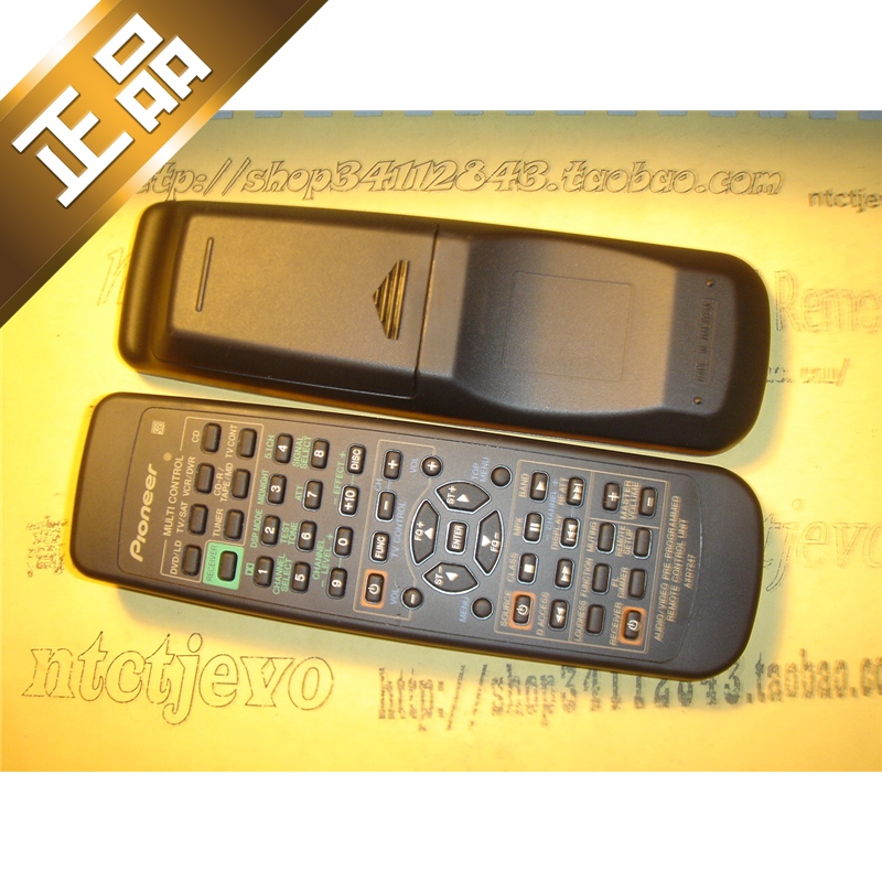先锋PIONEER功放VSX-D609原装进口万能遥控器龘AXD7247适用VSX-D3