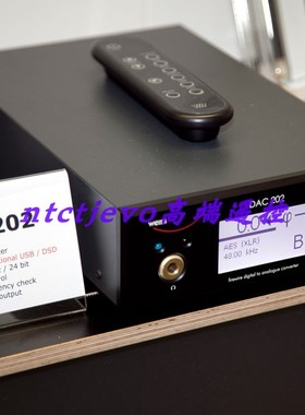 定制代用WEISS瑞士DAC202 FireWire D/A converter解码器旺遥控