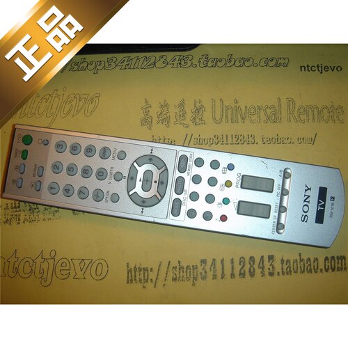 SONY索尼RM-1018遥控器龘代RM-1015RM-1008RM-1007RM-998RM-997