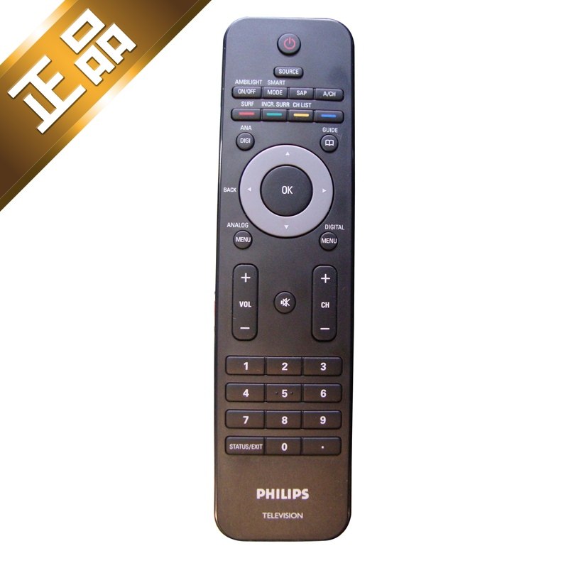 新原装飞利浦PHILIPS液晶电视遥控器龘RC2143609 PFL5605PFL3605