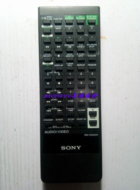 定制适用SONY索尼LBT组合音响MDP HST-A3000K代RM-S3000V遥控器焱