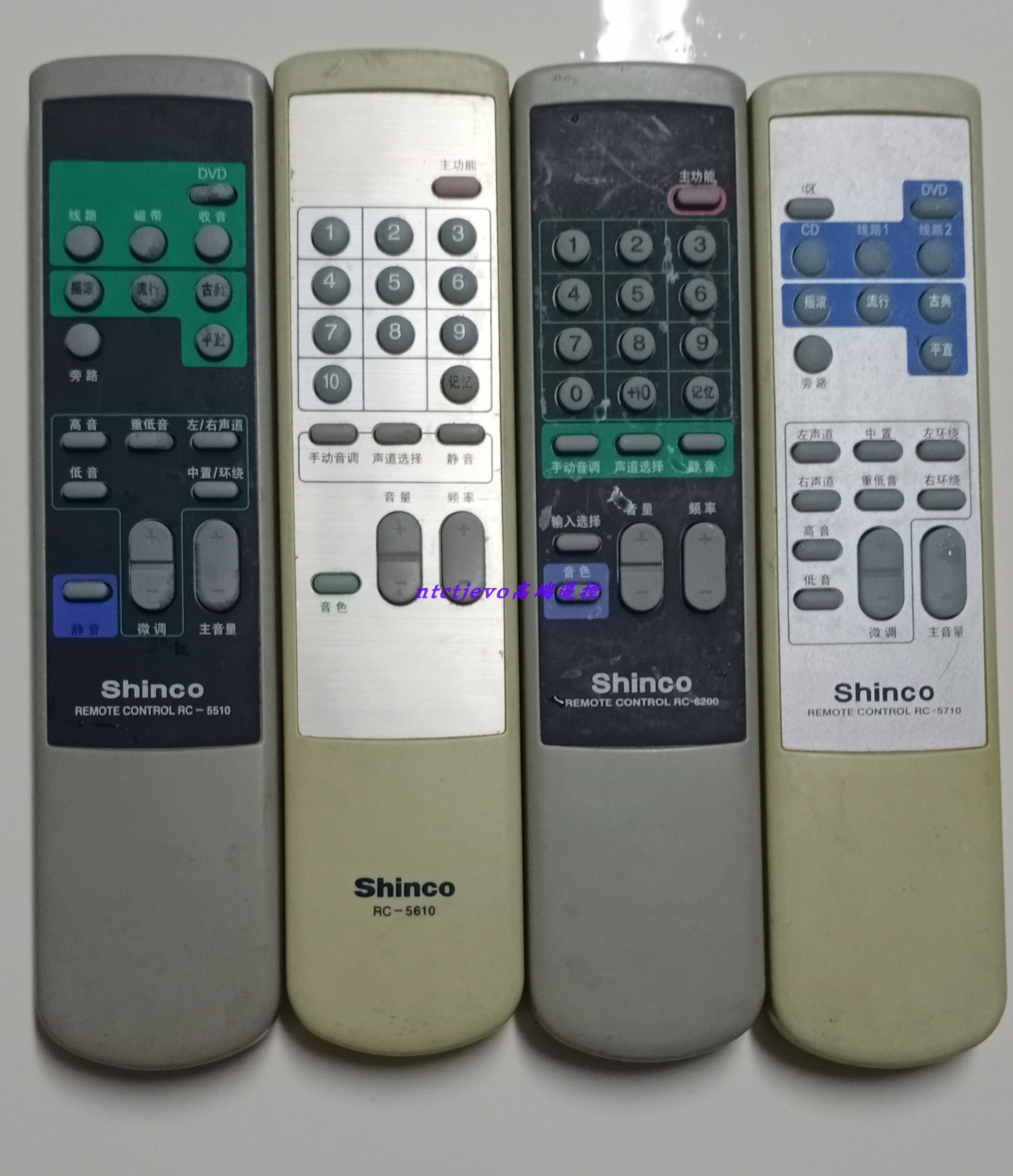Shinco新科HG-5610 5710 6200 5.1声道功放遥控器龘RC-5610 5710