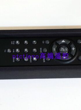 定制代换德国遥控器mbl7005唱放