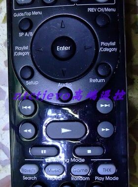 ONKYO安桥Integra功放DTR-6.9 7.9原装遥控器焱用TX-SR806 SA706