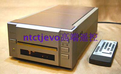 替换代用第一极品Esoteric P2发烧TEAC第一音响CD机遥控器龘