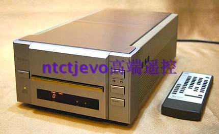 替换代用第一极品Esoteric P2发烧TEAC第一音响CD机遥控器旺