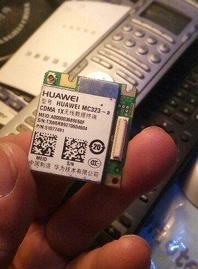 HUAWEI华为通讯模块MC323-A旺CDMA2G模块X无线数据终端支持双频段