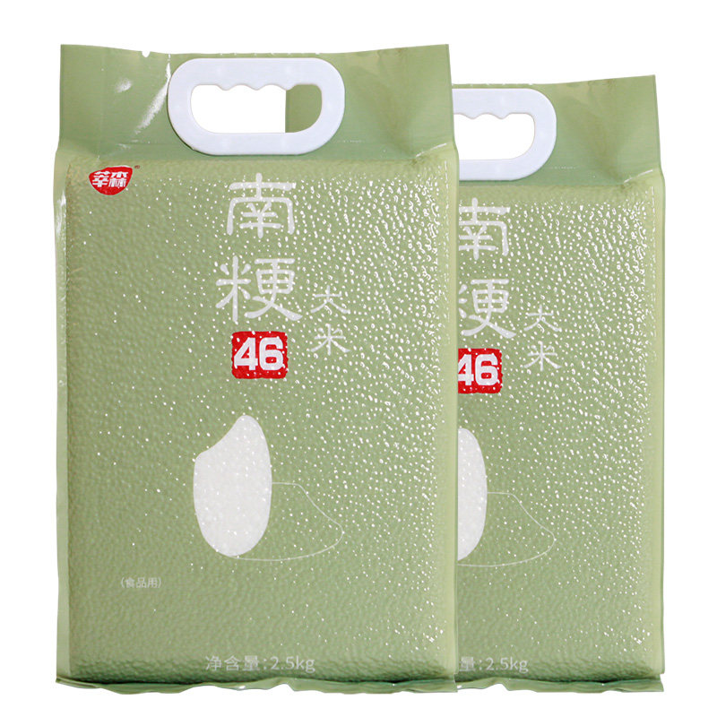 莘森南粳46大米江苏好米