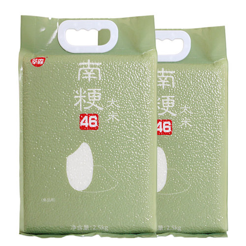 莘森南粳46大米江苏好米