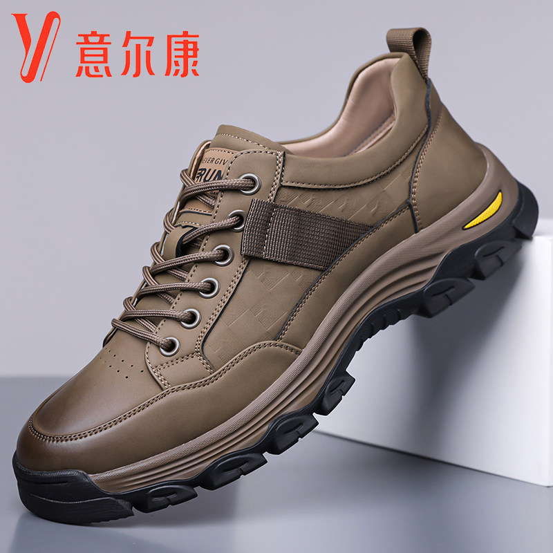 意尔康男鞋2025真皮新款秋季商务休闲皮鞋男透气软底运动耐磨防滑