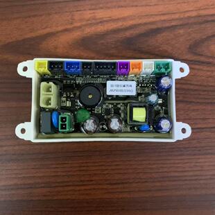 适配各种轻智能马桶半自动坐便器简配智能马桶主板控制板维修配件