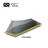 Узел Cocoon Single -Pperson Insect Anti -Sleeping Bag Установлена ​​три сезона и четыре сезона