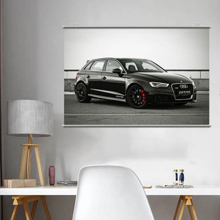 Audi RS3汽车高清海报寝室家居现代装 饰画卷轴挂画可来图定制