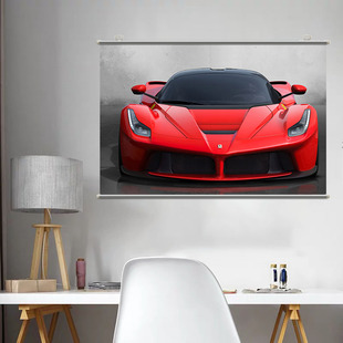 法拉利 LaFerrari汽车高清海报壁纸照片冲印背胶新品装饰宿舍墙贴