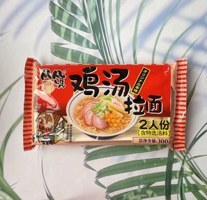 凡凡屋日式食材鸡汤待煮软220g