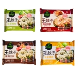 Bibigo King Pusplings 245G7 Только пена, кукурузные грибы, капуста и капуста жареные пельмени