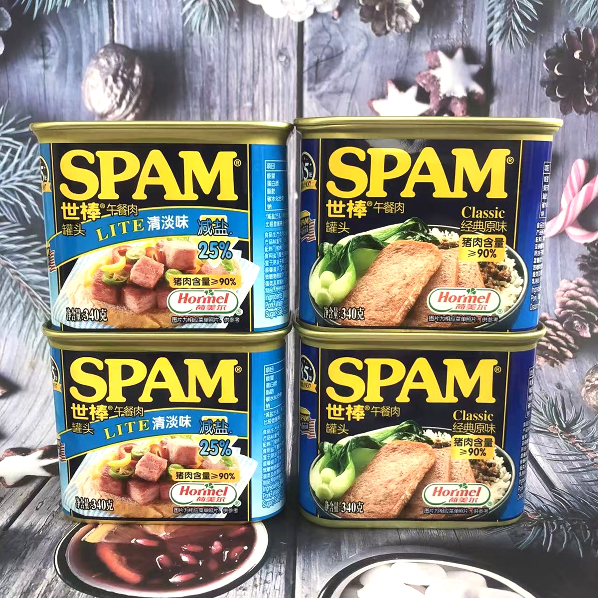 SPAM世棒午餐肉罐头340g经典原味清淡减盐速食早餐三明治火锅
