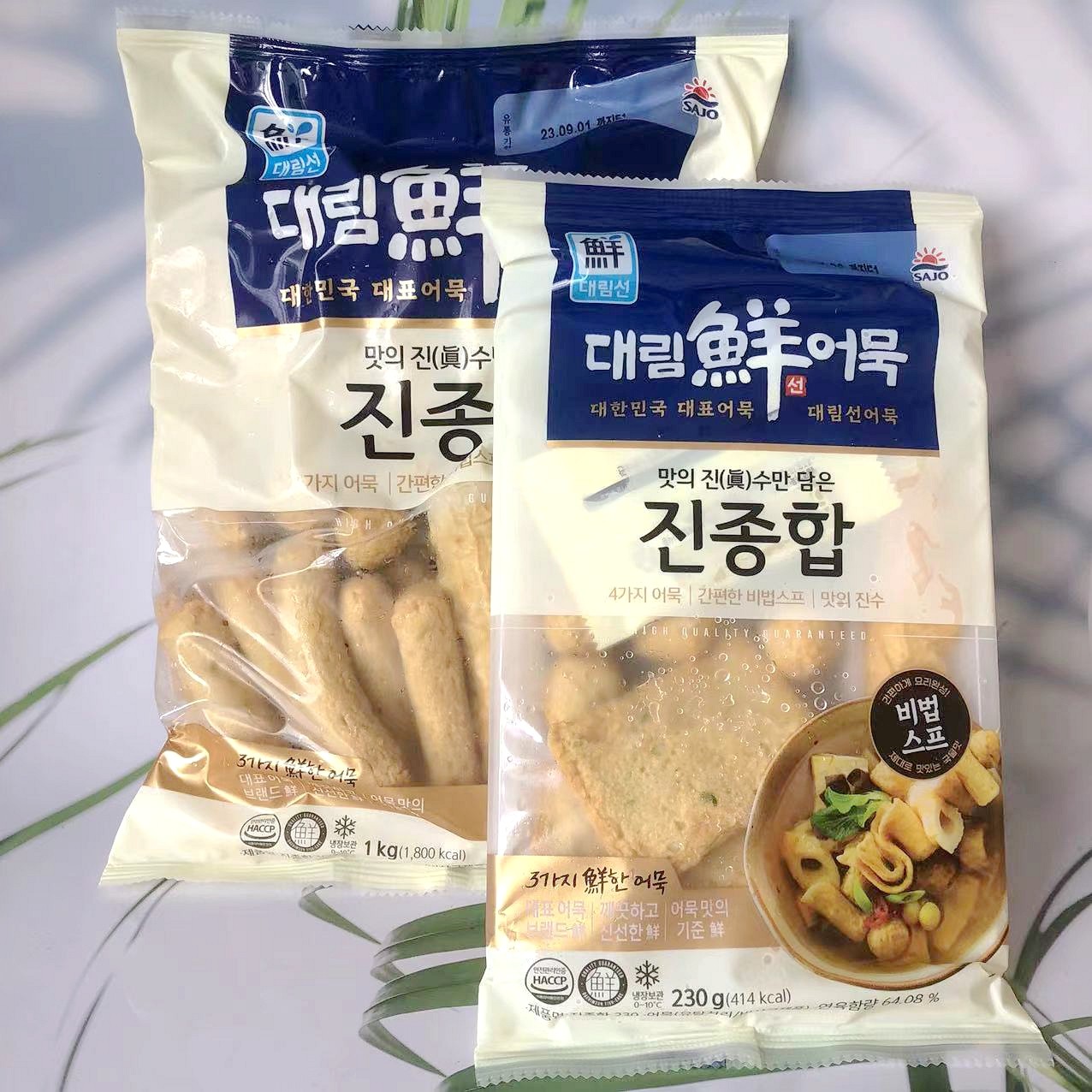 韩国进口思潮大林牌综合鱼饼鱼棒鱼丸1KG火锅关东煮食材包邮,水产肉类/新鲜蔬果/熟食,鱼糕/鱼饼,淘宝优惠券,粉丝福利购,淘宝优惠卷