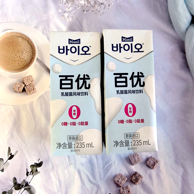 韩国进口Maeil每日0脂0糖0卡百优乳酸菌益生菌酸奶风味饮料235ml