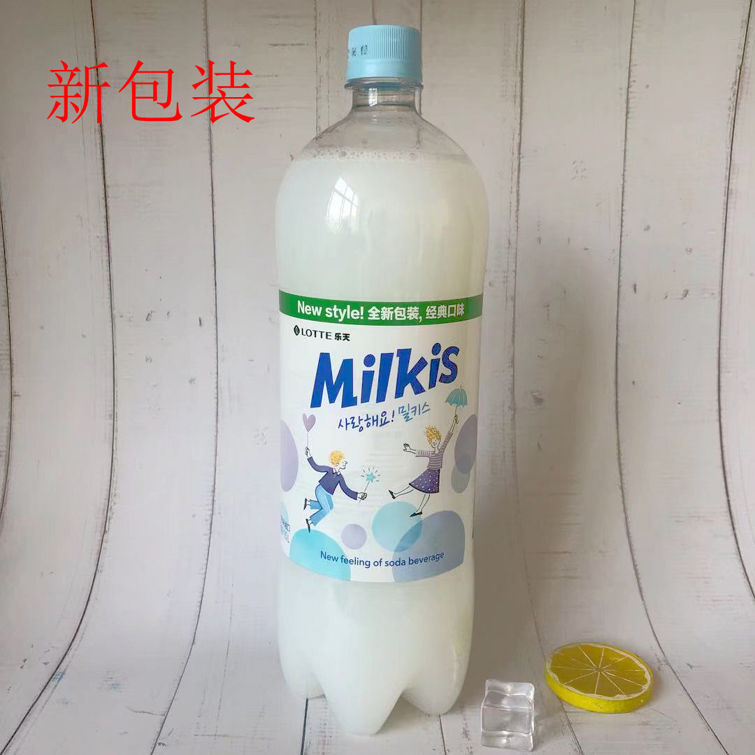 韩国进口乐天牛奶苏打水 家庭装碳酸饮料 汽水 1.5L