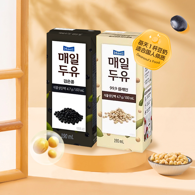 韩国进口每日豆奶原味黑豆奶