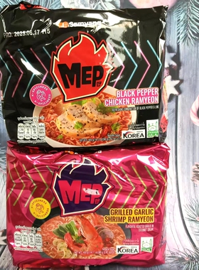 韩国进口三养MEP黑椒鸡肉蒜香辣虾味方便面夜宵泡面速食80g*5袋装