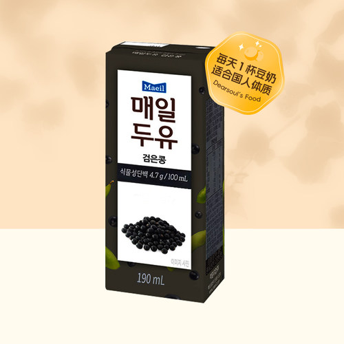 韩国进口每日豆奶黑豆奶190ml