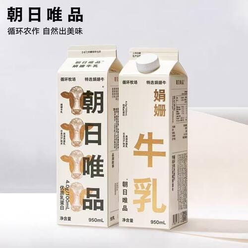 朝日唯品娟姗牛乳自有牧场冷藏鲜牛奶4.0优质蛋白营养早餐奶950ml