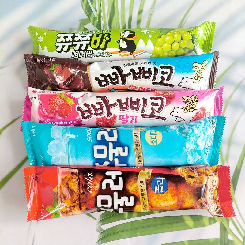 韩国进口LOTTE乐天可乐苏打青葡萄巧克力味吸吸冰冷饮冰棒冰淇淋