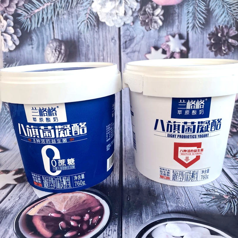 兰格格内蒙古草原酸奶八旗菌凝酪原味0蔗糖凝固型酸牛奶760g桶装