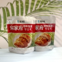 Pure Garden Zongjiafu Cut Kimchi 80G*5 корейская пряная капуста под едой
