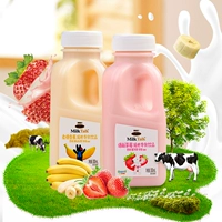 Оригинальная импортная клубника, Южная Корея, 300 мл