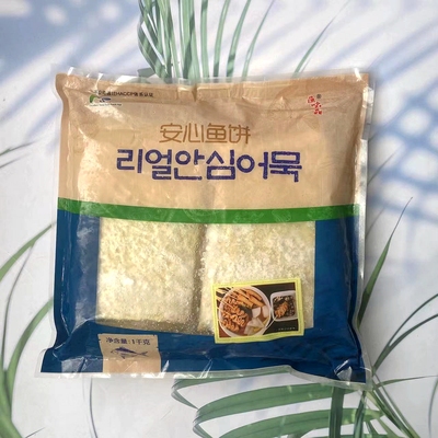 鱼糕海鲜饼甜不辣韩国鱼饼